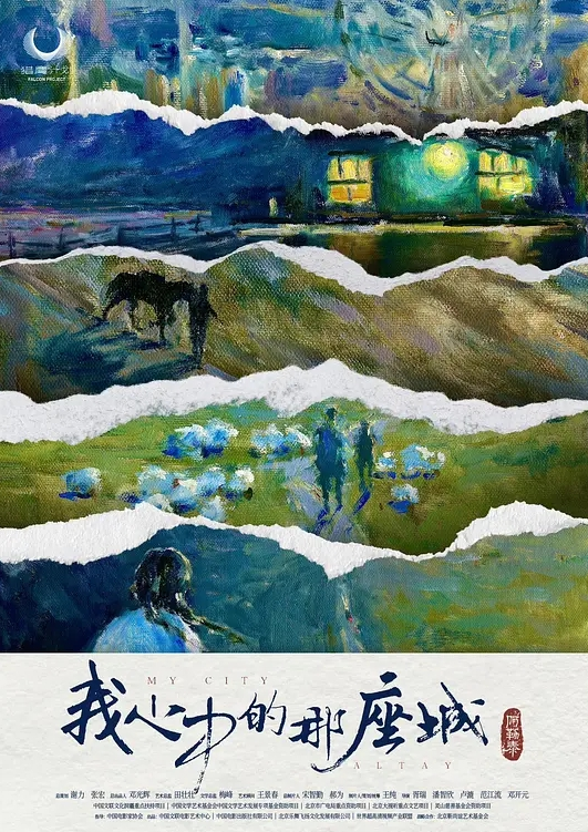 水果派解说2021年11月教材精选 - 摸摸探探