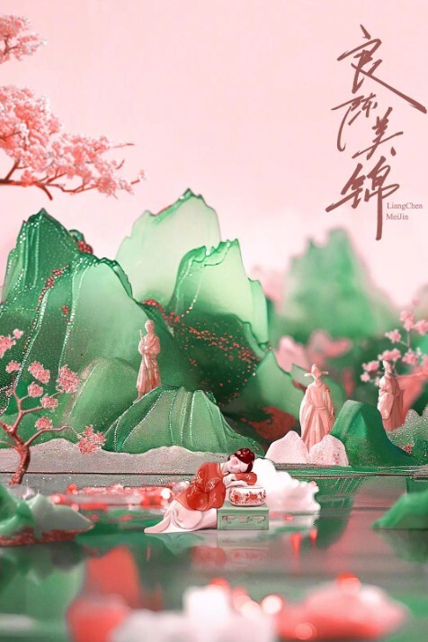 MDSR0005-3 少妇白洁3 风情万种的少妇-1 - 摸摸探探