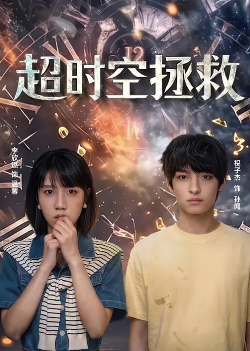 喝多的美女被抱回家嘿咻嘿咻醉红醉红的脸蛋这时趁机不戴套干她真爽啊 - 摸摸探探