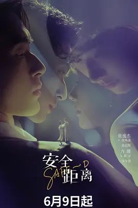 双萝莉诱惑秀，使劲发骚叫春，“啊哥哥 操我，用力好吗”，大秀穴洞菊花 - 摸摸探探