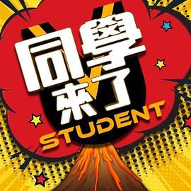 少女比基尼骑射 - 摸摸探探