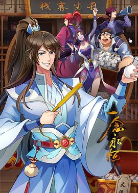 【個人撮影】arina 素人女子大学生性感泡泡浴 - 摸摸探探