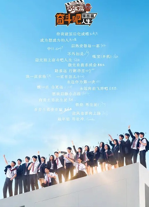 马小桃内衣版 - 摸摸探探