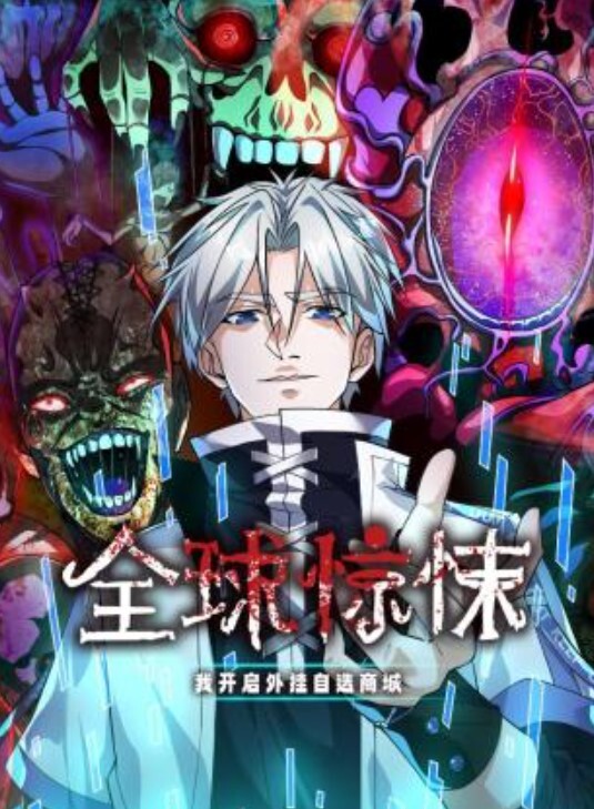 迷幻系列-挑战双飞，无套内射 - 摸摸探探