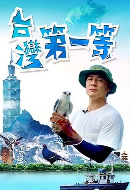 贵阳.某高.校教师人.妻约炮友.酒店开房途.老公电话.查岗淫穴.好多水艹得啪渍.啪渍响 - 摸摸探探