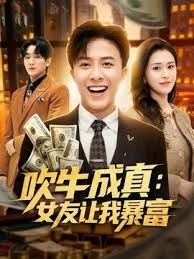 全国外围约了个短裙高跟鞋妹子 - 摸摸探探