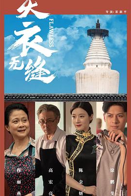 久草成人免费视频 - 摸摸探探