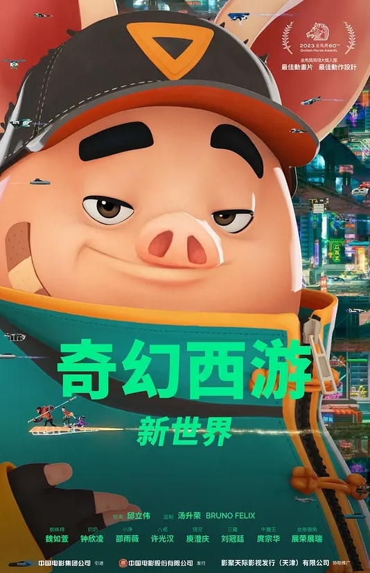 两个高跟丝袜骚母狗淫声荡语撩骚互动坐骑假屌自慰 - 摸摸探探