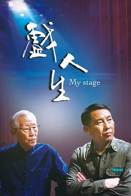 大香蕉在钱视频在线影院 - 摸摸探探