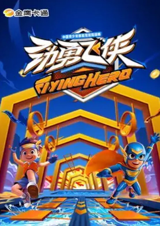 黝黑肌肉型帅哥大屌干草贱逼大屁股 - 摸摸探探