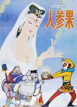 青青草在线视频免费观看 - 摸摸探探