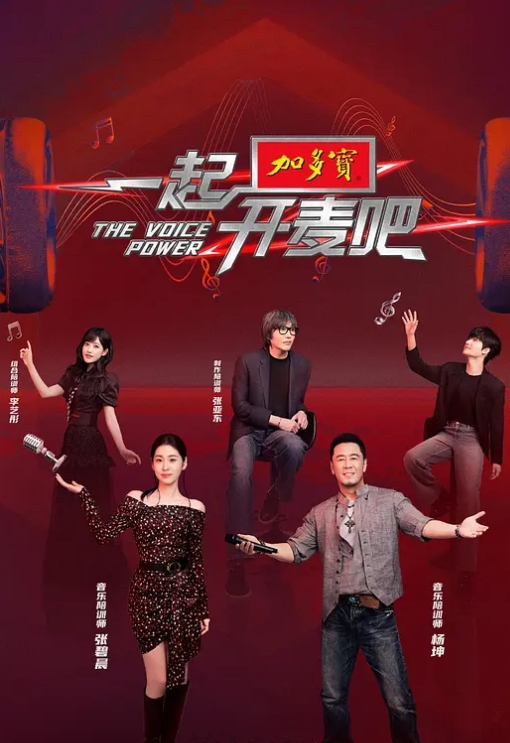 玩的最刺激的事情就是野战，操完后好想打开了新世纪的大门一样 - 摸摸探探
