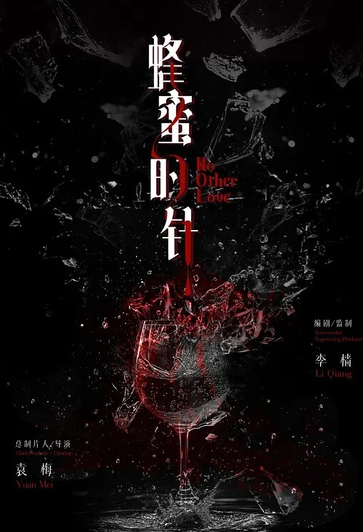 肉偿还债漂亮人妻为偿还债务背夫援交无套后入內射 - 摸摸探探