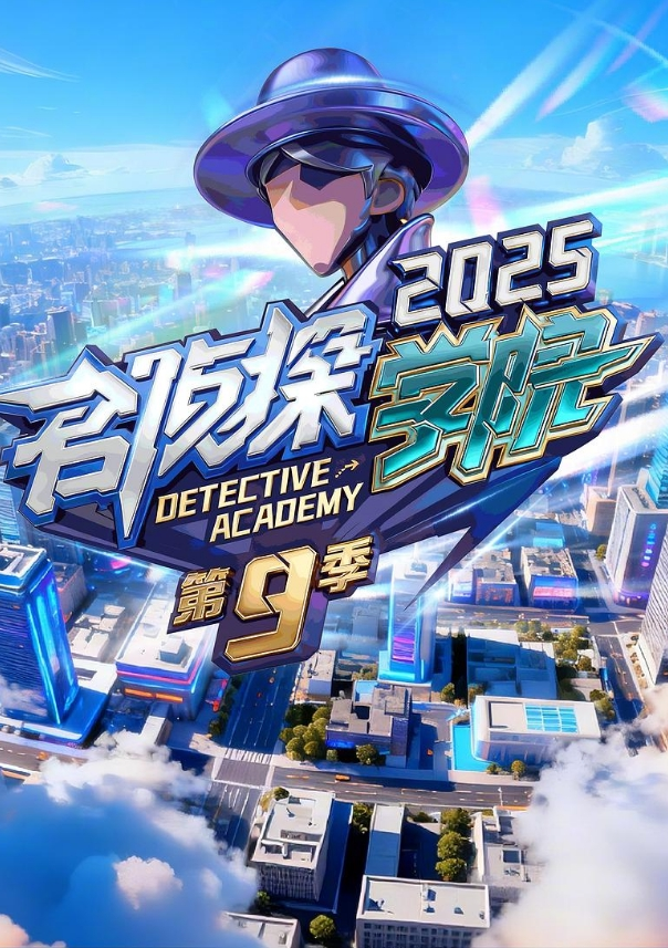 午夜寻花约了个白衣萌妹脱光舌吻扣逼口交舔逼上位骑乘大力猛操 - 摸摸探探