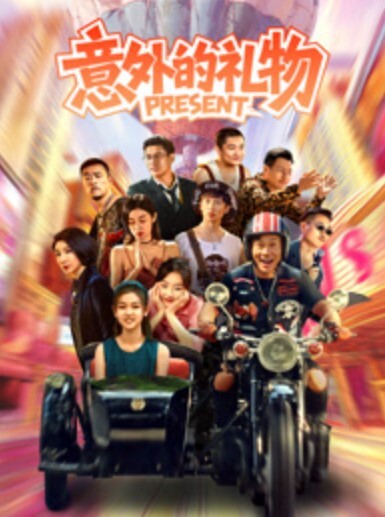 字节跳.动男高管强.奸警.察女儿玩捆绑强.奸有.夫之妇.月经期.也不放过 - 摸摸探探