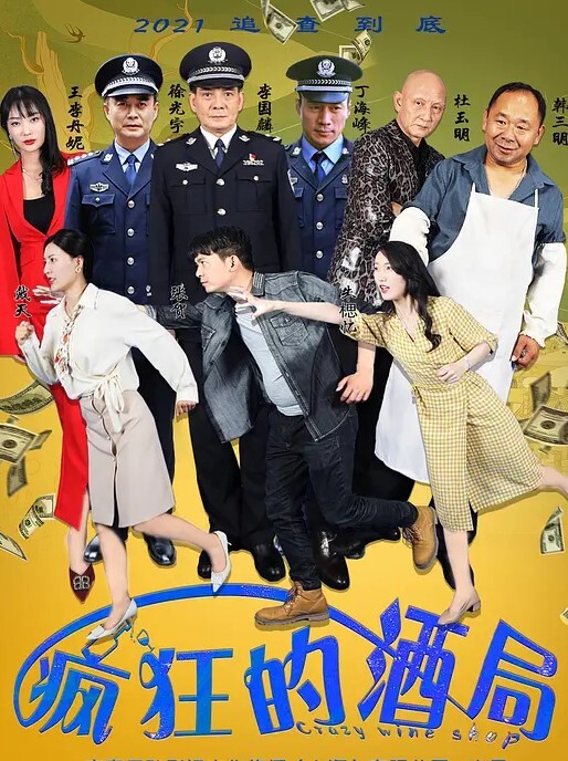 AEGE-040 美乳美女黑人巨根中出SEX - 摸摸探探