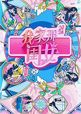 麻豆73部 - 摸摸探探