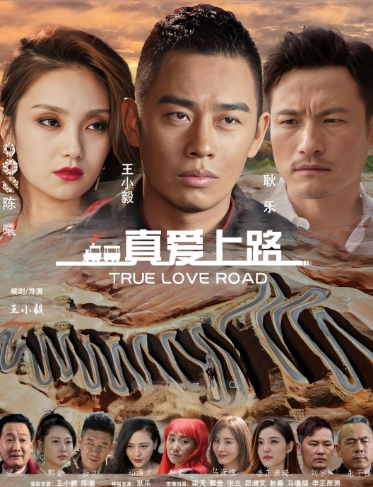 淫妻的菊花都被男单操翻了精液从菊花同时流出 - 摸摸探探