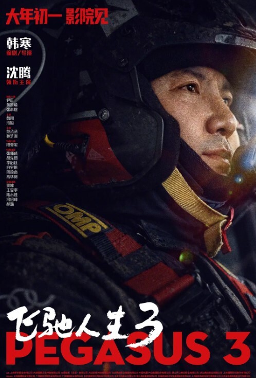 骚女友口爆巨屌，大战黑人，战斗力惊人 - 摸摸探探