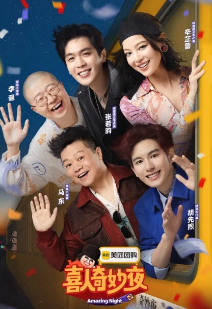 【水果派】扭曲的性欲，逐渐走向肉便器的爱理 [JUQ-944] - 摸摸探探