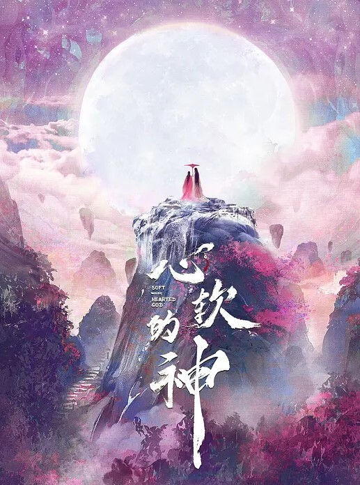 风味犹存半老徐娘居家勾搭小伙啪啪 - 摸摸探探