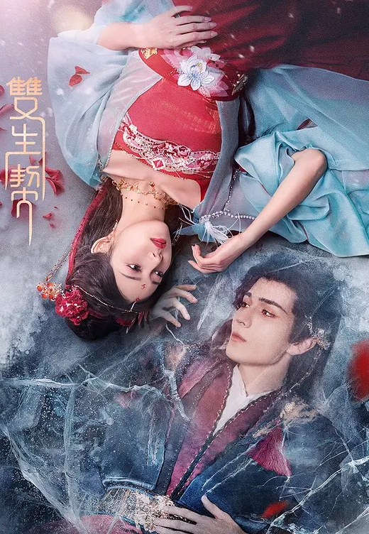 都市女孩- 第1季 01 - 摸摸探探