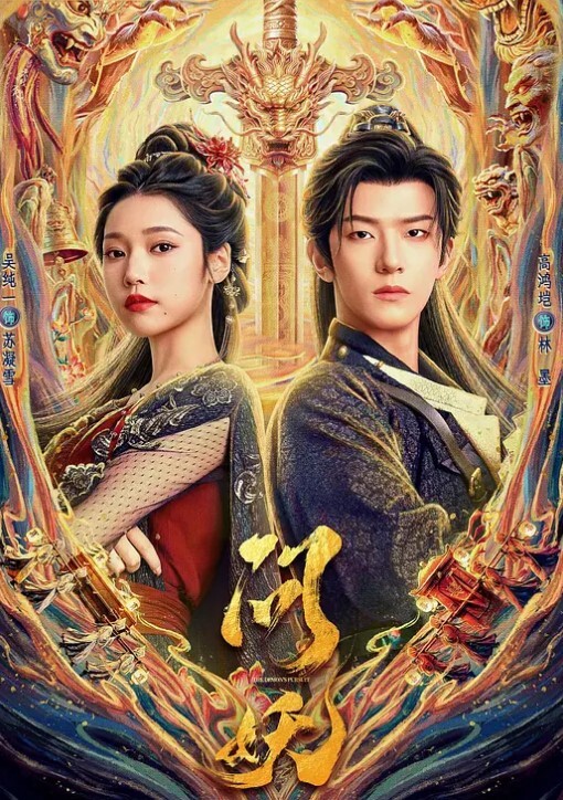 【AI巨星性体验】人工智能让女神下海不是梦之神仙姐姐『刘亦菲』善解人意的女秘书 - 摸摸探探