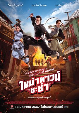 娜娜宝贝黑丝订制专属 - 摸摸探探