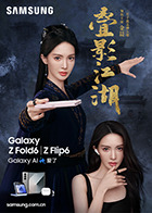 麻豆集美 - 摸摸探探