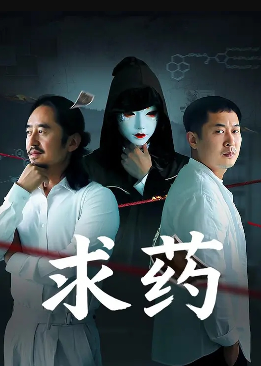 口交萝莉 - 摸摸探探