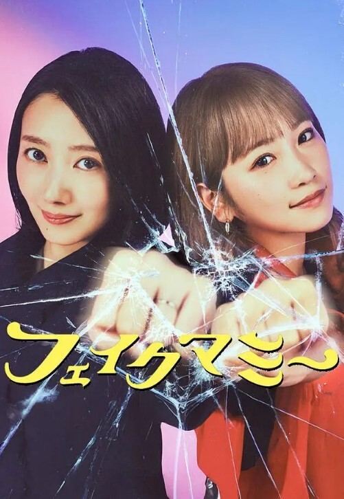 利哥探花极品尤物女神丰乳肥臀爆炸身材 - 摸摸探探