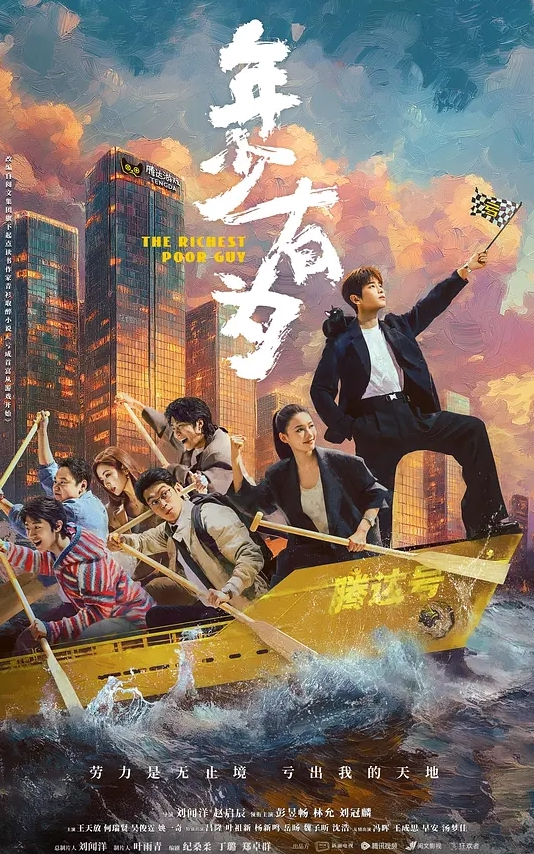 npxvip巨乳肥臀骚母狗2025年首作拉开窗帘疯狂大力自慰喷水刺激得想大声喊出来让下面的人上来帮忙操逼 - 摸摸探探