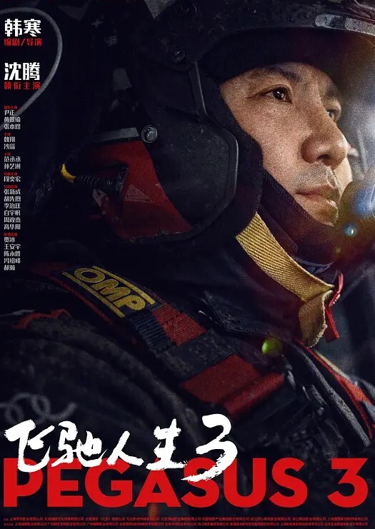 米娜学姐小母狗的厨房性交挑逗 - 摸摸探探
