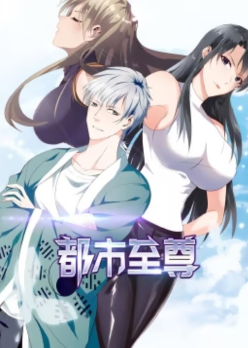 魔堕之夜3 - 摸摸探探