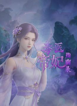 @20207920237 用户上传：带老婆给单男操 - 摸摸探探