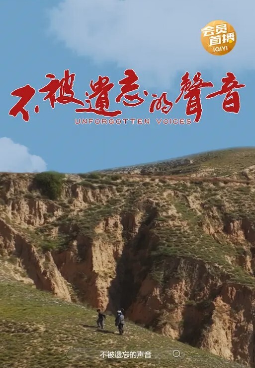 【家有爱女初长成】带女儿上山游玩路过废弃的院子，零下5度的野外感受着小女儿37度的体温，内射滚烫的精液！ - 摸摸探探