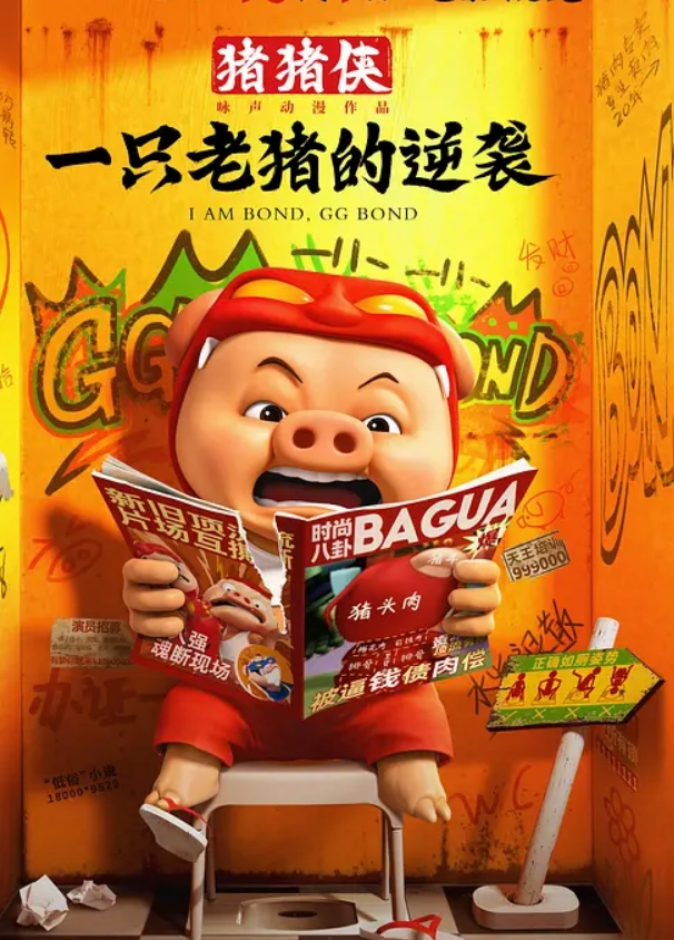 AI-迪丽热巴-按摩师用高超的手法去除身体的疲惫 - 摸摸探探