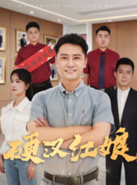 【萌之乖乖】JK制服的诱惑 - 摸摸探探