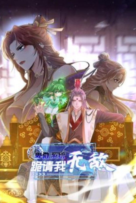 情趣酒店绿叶房偷拍山东口音无毛美艳少妇被暴力输出叫的撕心裂肺 - 摸摸探探