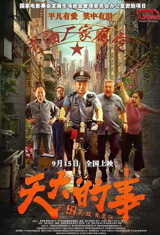 极品少妇：与炮友家中超爽啪啪，传教士招式狂艹，艹会儿又舔逼又艹，简直爽歪歪！ - 摸摸探探