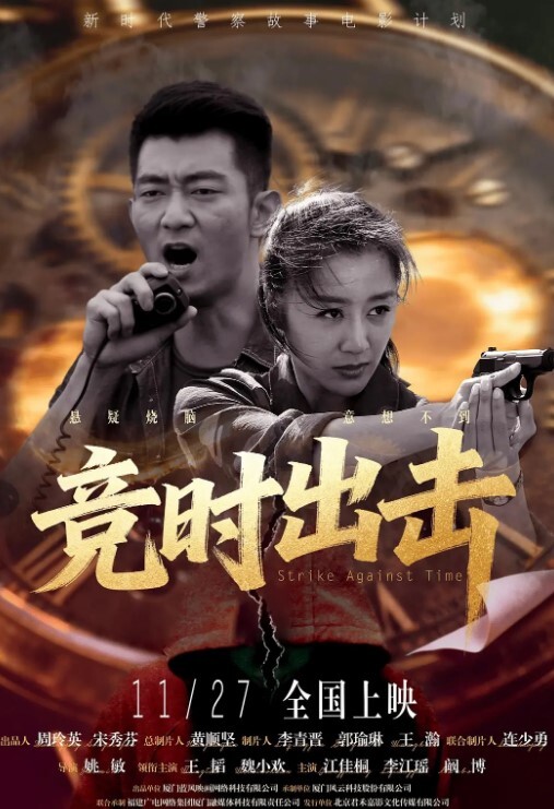 20207945580用户上传我的母狗女秘书口活真好 - 摸摸探探