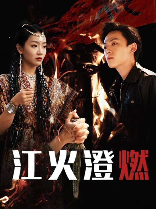 【顶臀强摸】地铁强顶强摸大神 - 摸摸探探