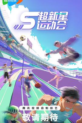 她无法抗拒羞耻和射精的兴奋！ - 摸摸探探
