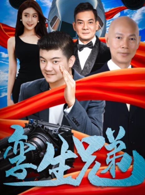 【媚黑留学生】HeiMi挑战黑人的战屌，逼都给你插烂，强暴式做爱，爽死这小妞，射完深爱舌吻巨屌 - 摸摸探探