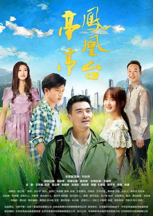 操儿子在旁边忍不住自慰这是多饥渴啊 - 摸摸探探