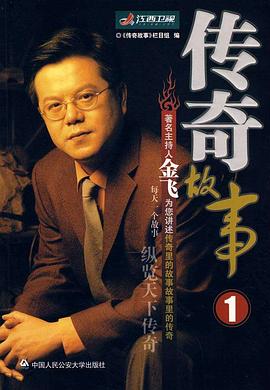 日韩午夜伦理 - 摸摸探探