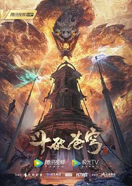 Abjan学校的色情谣言花子要疯了-妖怪在夜间值班室里疯了- - 摸摸探探