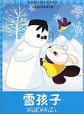 青青青视频手机在线看 - 摸摸探探