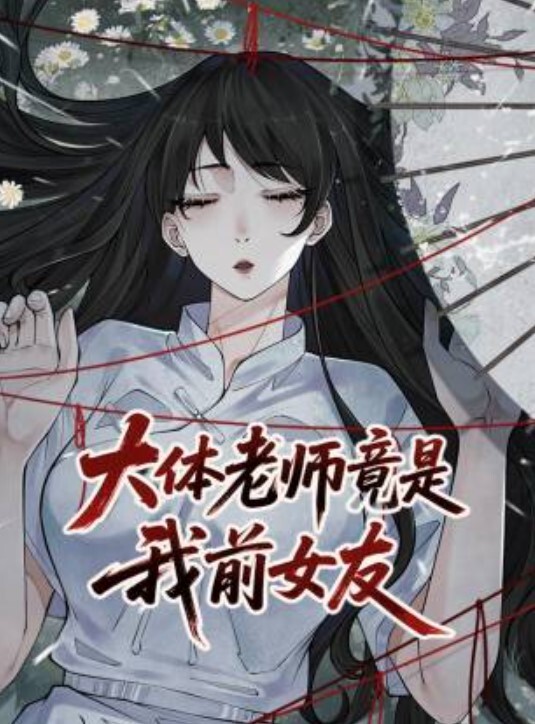 换妻两对夫妻激情4P大战打打牌带上项圈跪地爬行骑乘抽插这边口交扣穴调情按着腿猛操 - 摸摸探探