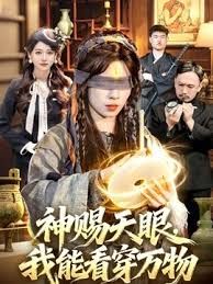 【云小朵】新娘的嫩穴之婚前多姿势的练习 - 摸摸探探